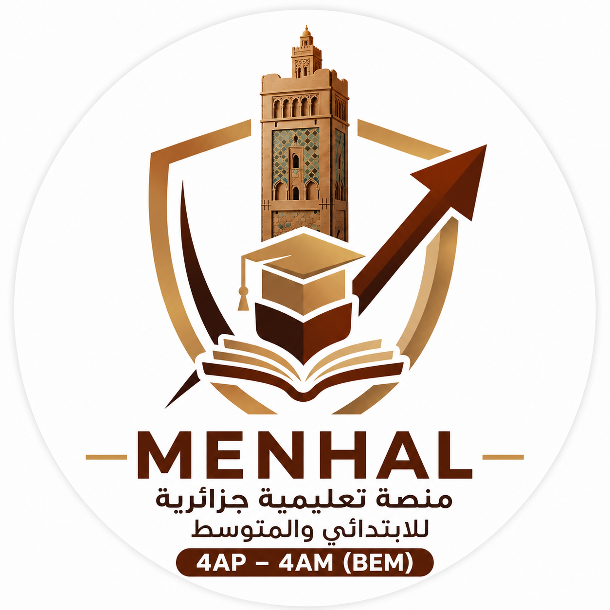 Menhal Logo